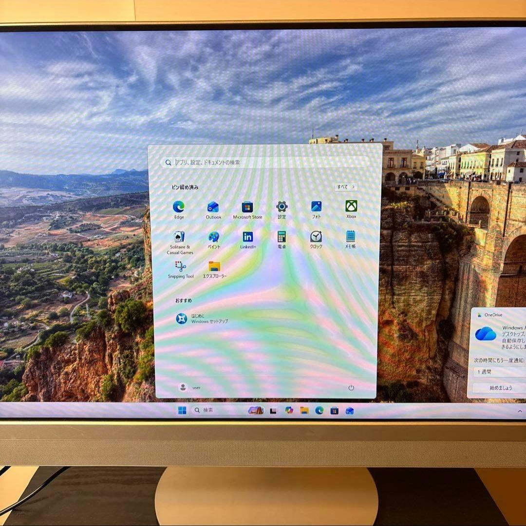 3万→値引き中！！ 中古　デスクトップパソコン　一体型　Lenovo
