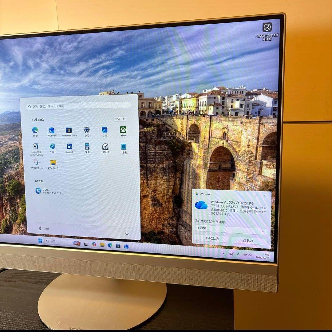 3万→値引き中！！ 中古　デスクトップパソコン　一体型　Lenovo