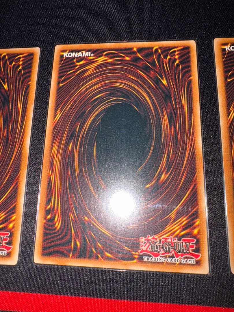 遊戯王 英語 ゴッドバードアタック 3枚セット