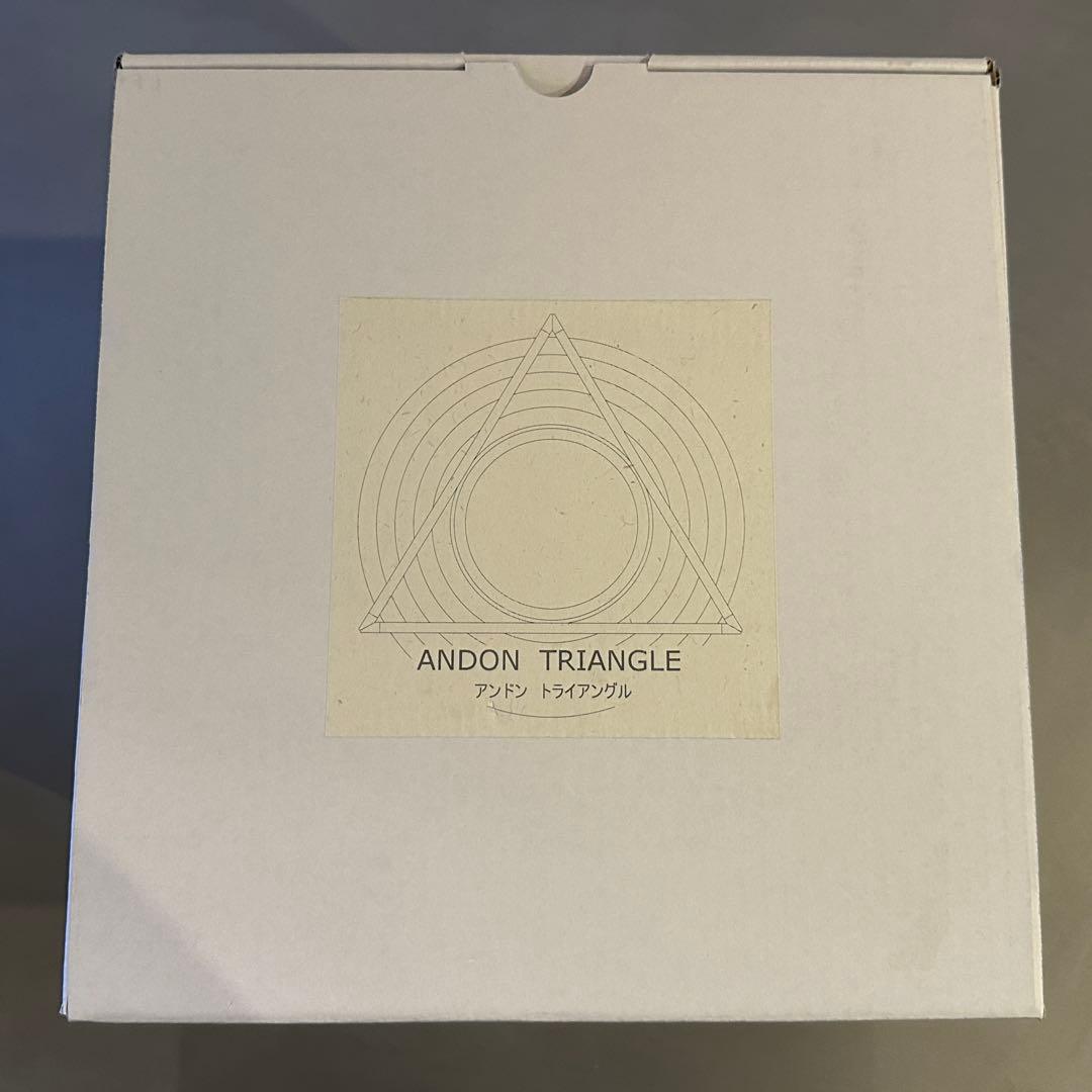 ANDON TRIANGLE【LX12-L コードレスランプ】