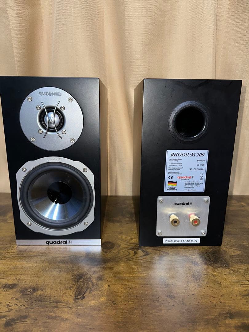 スピーカー・ウーファー Quadral+ RHODIUM200