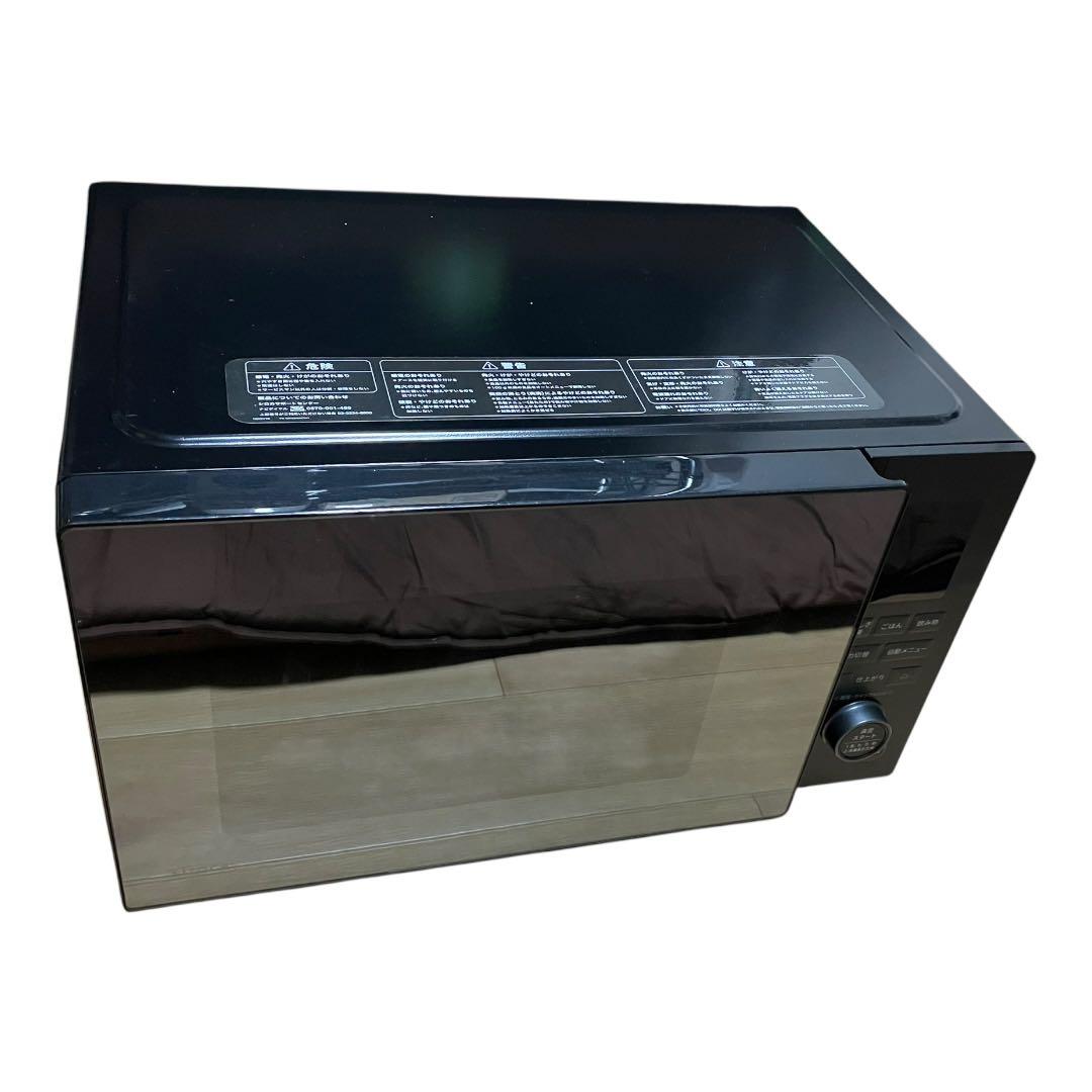 ケン　シロカ　おりょうりレンジ　SX-23D152