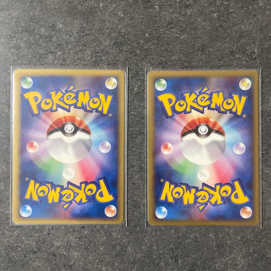 ヨーギラス マクドナルドオリジナル ミニマム★パック 018/018、闘エネルギ