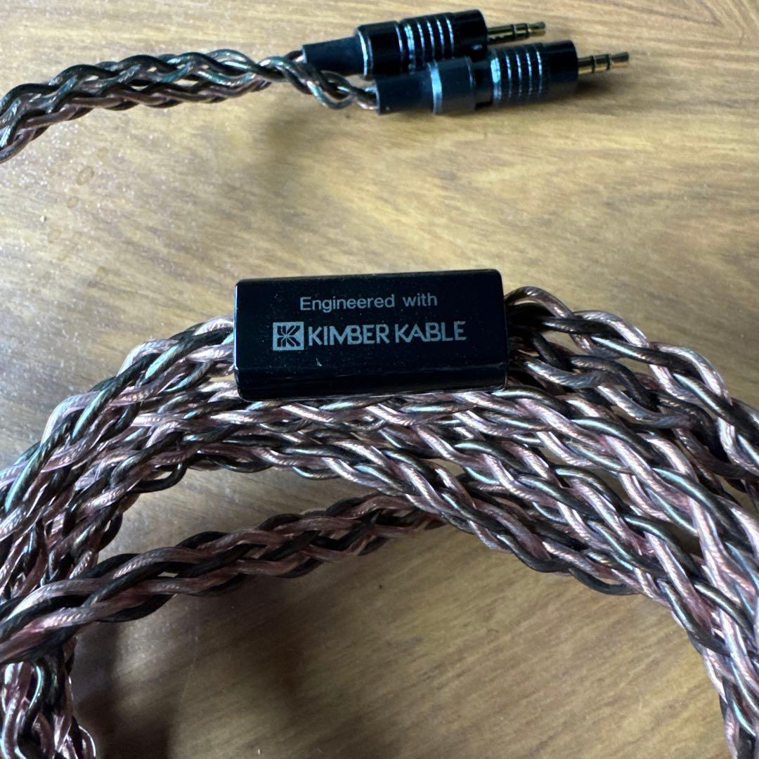 KIMBER KABLE MUC-B20SB1 オーディオケーブル