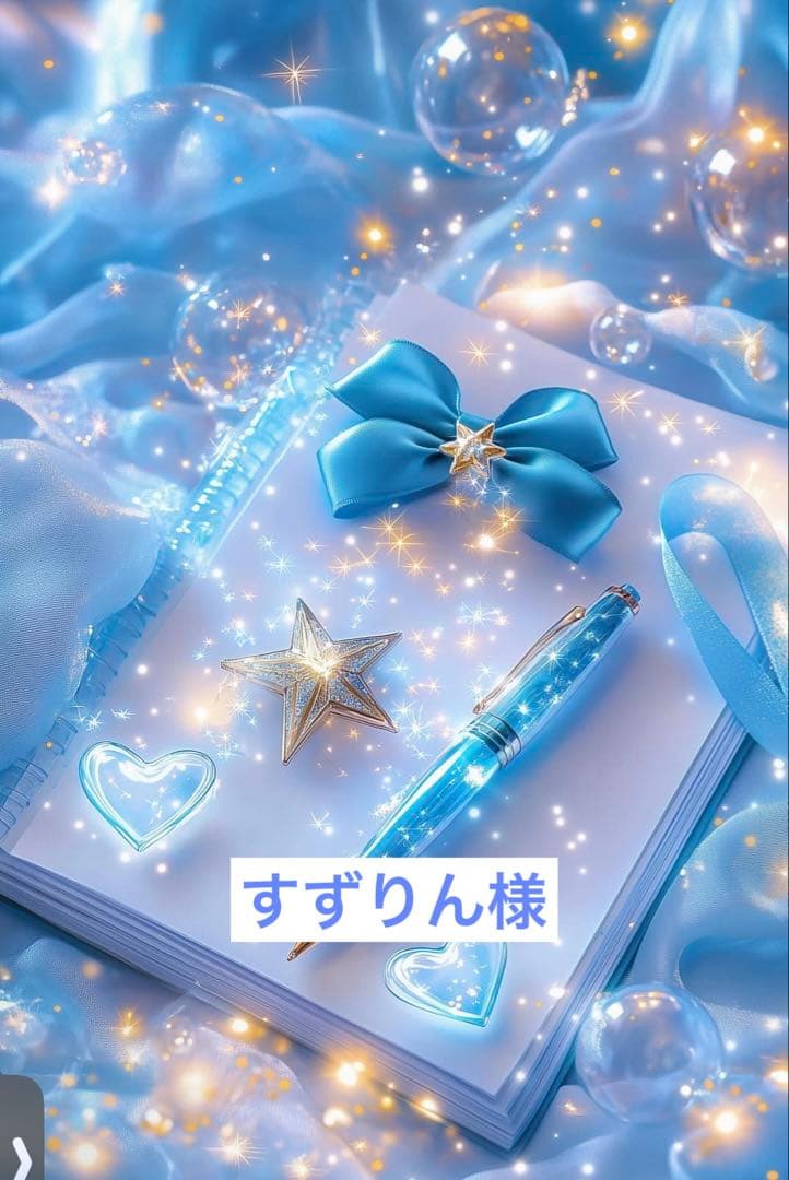 K2スフィア♡♡No.2049