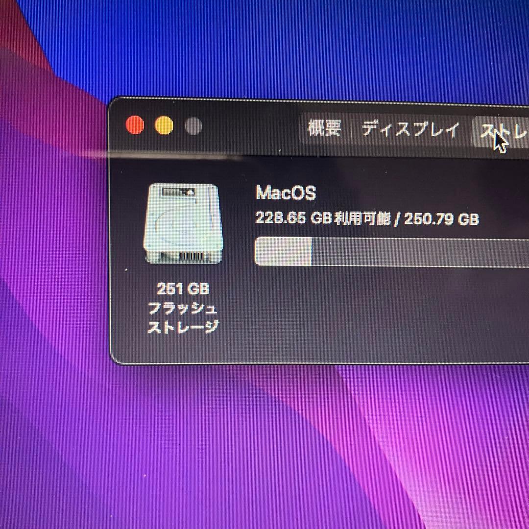 MacBook本体 2017 MacBookAir i5 251GB