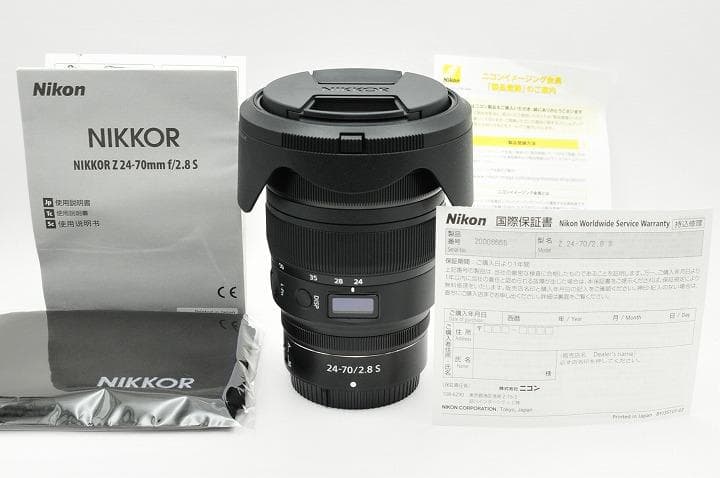 15710AFE メ保有 未使用 Nikon Z 24-70mm F2.8 S