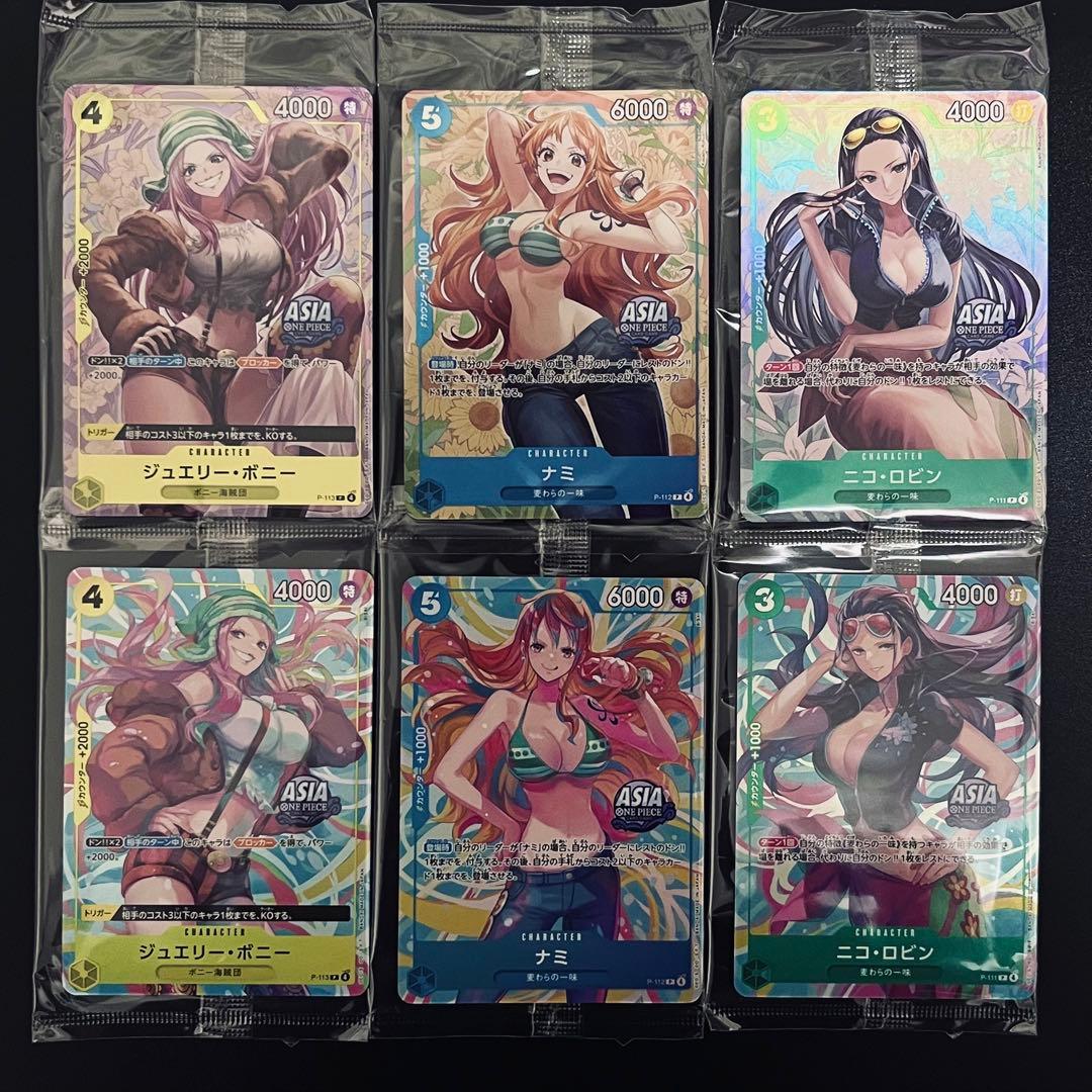 ミニティンパック　ナミ　ロビン　ボニー　6枚セット　未開封