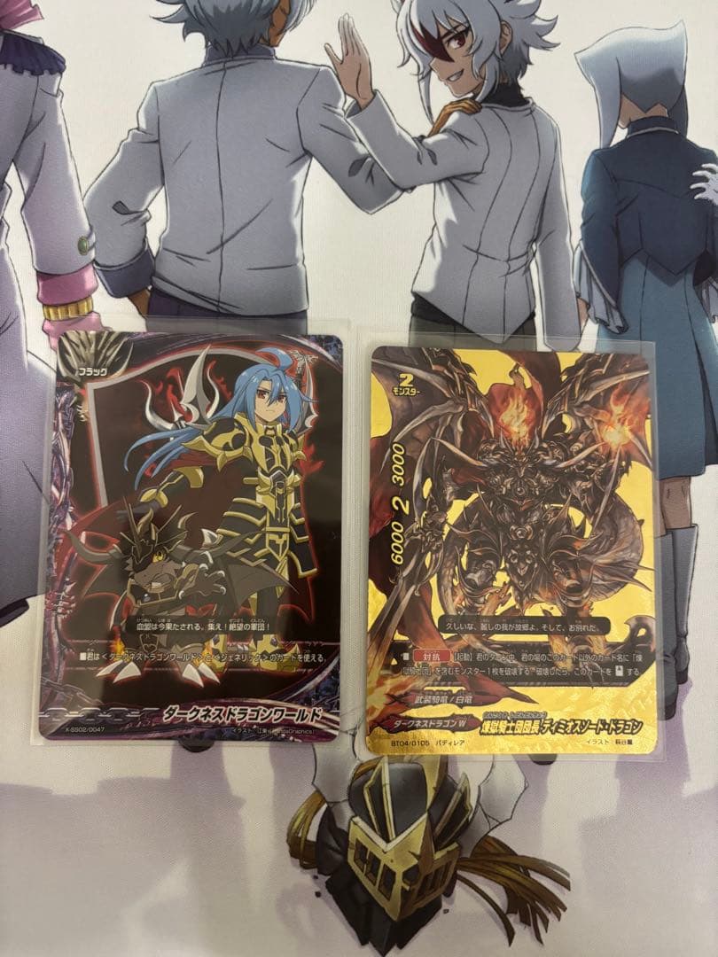 バディファイト 煉獄デッキ　ディミオス　原作再現 煉獄騎士団　迅雷騎士団デッキ