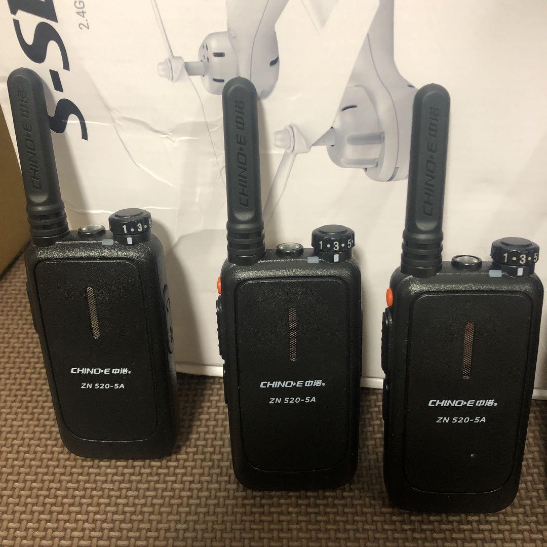 地下でもはっきりつながります。