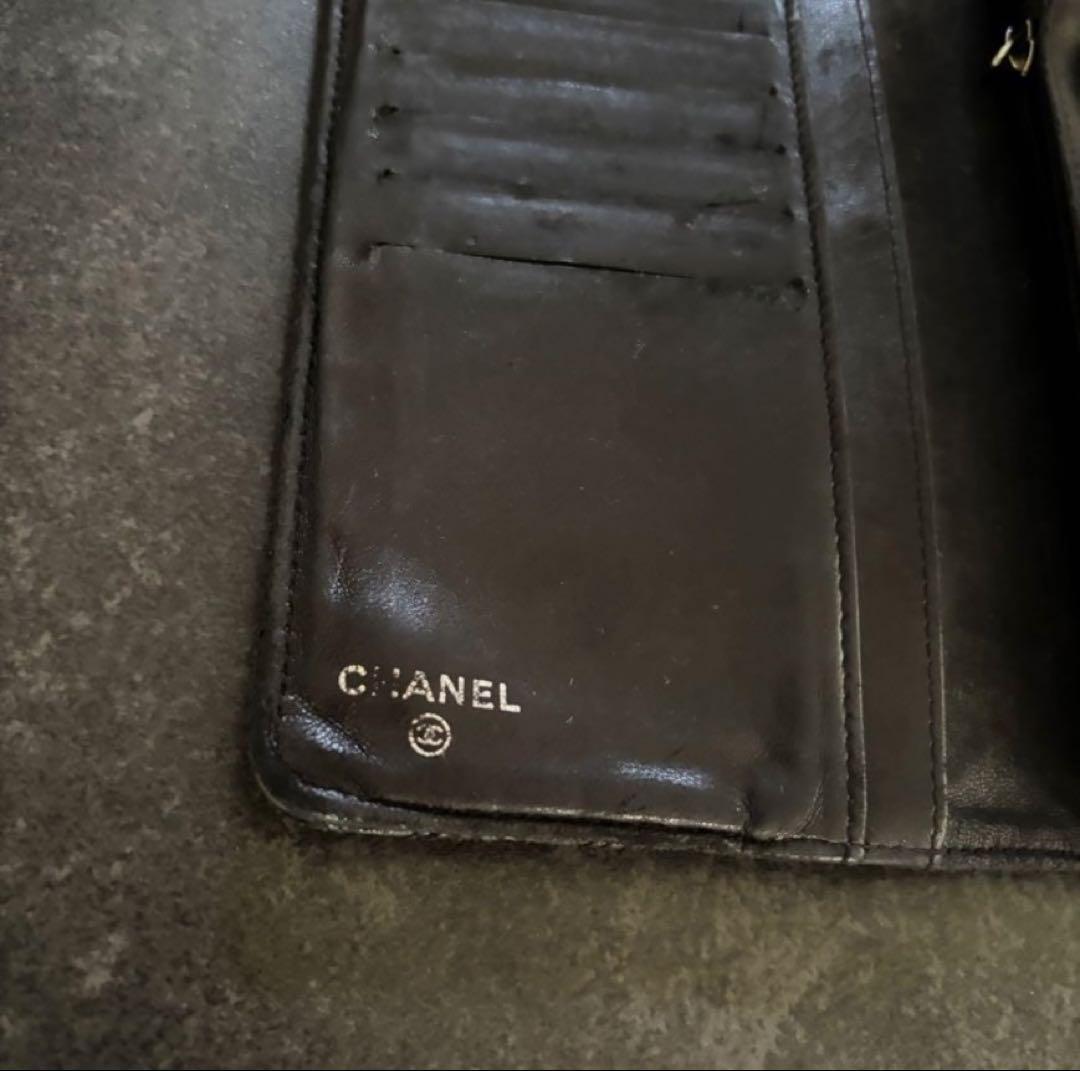 CHANEL ブラック レザー 長財布 二つ折り キルティング ココマーク