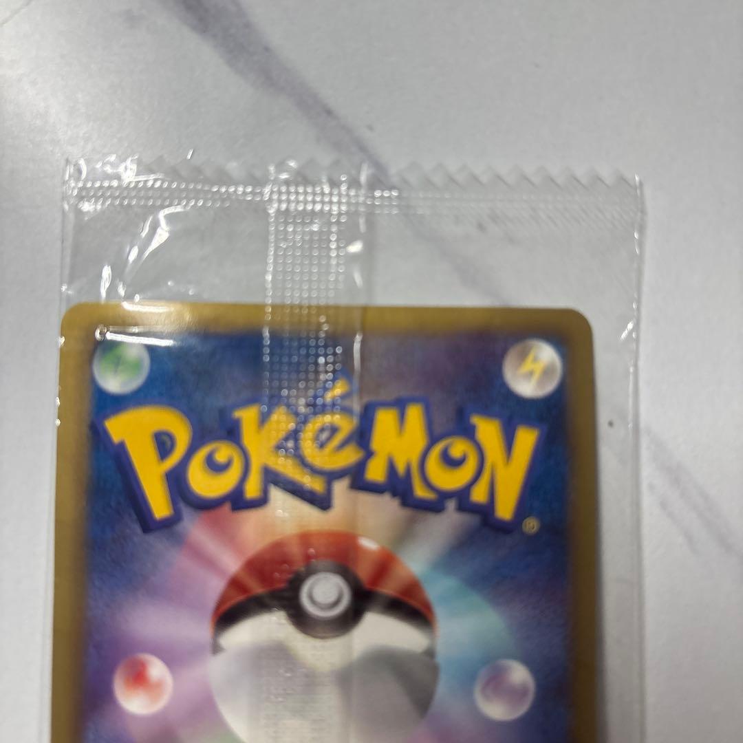 【未開封】ポケモンカード黒いレックウザ　色違いノブナガの野望