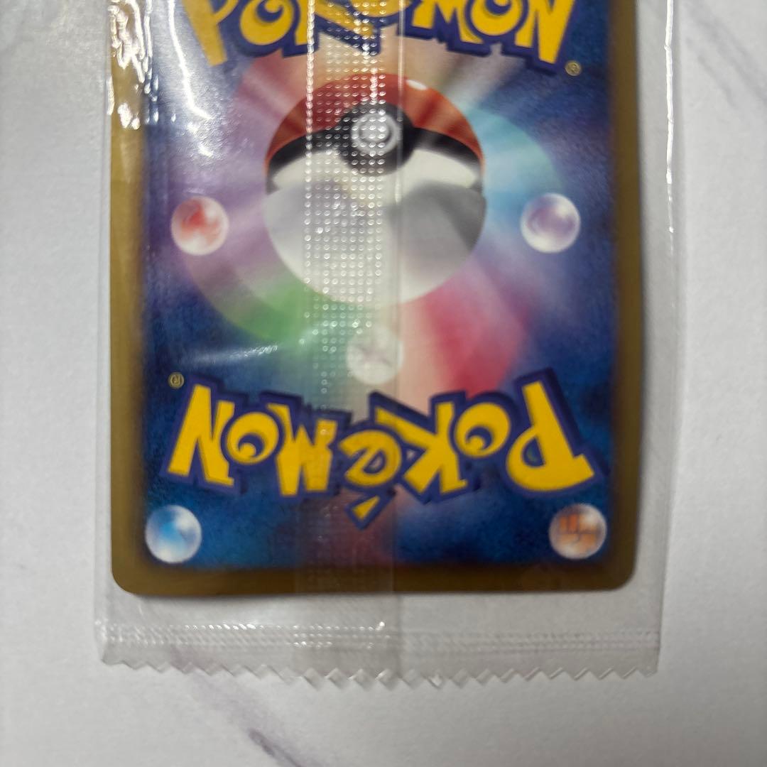 【未開封】ポケモンカード黒いレックウザ　色違いノブナガの野望