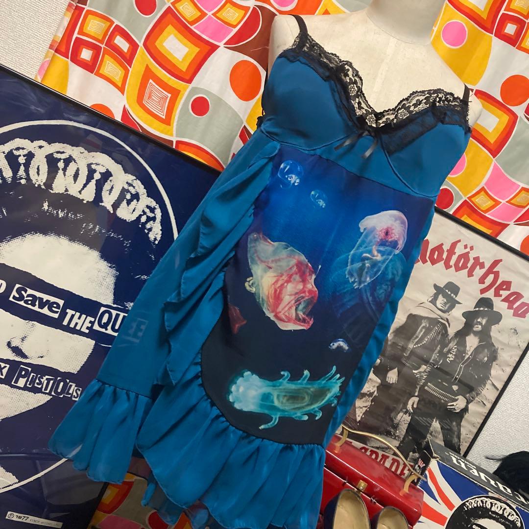 ヌーデンルード　深海魚