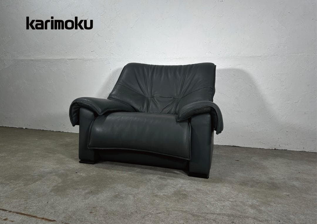 『karimoku』カリモク シングルソファ ソファ 1P RWso53