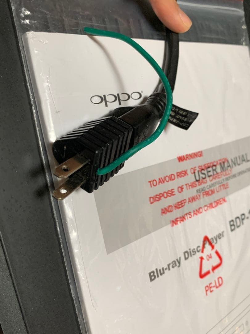 OPPO Digital ブルーレイディスクプレーヤー BDP-95