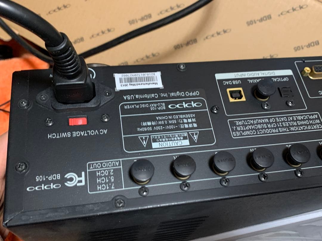 OPPO Digital ブルーレイディスクプレーヤー BDP-95