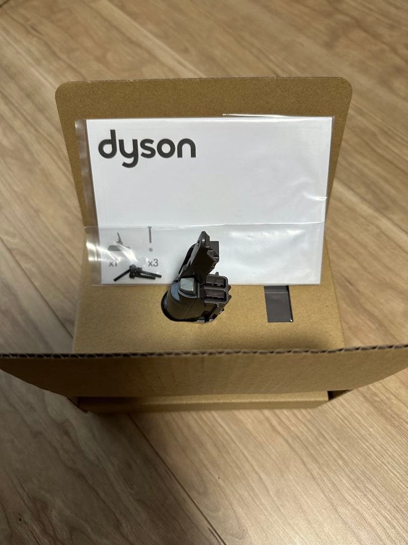 ダイソン V7シリーズ 純正バッテリー（オッツ）