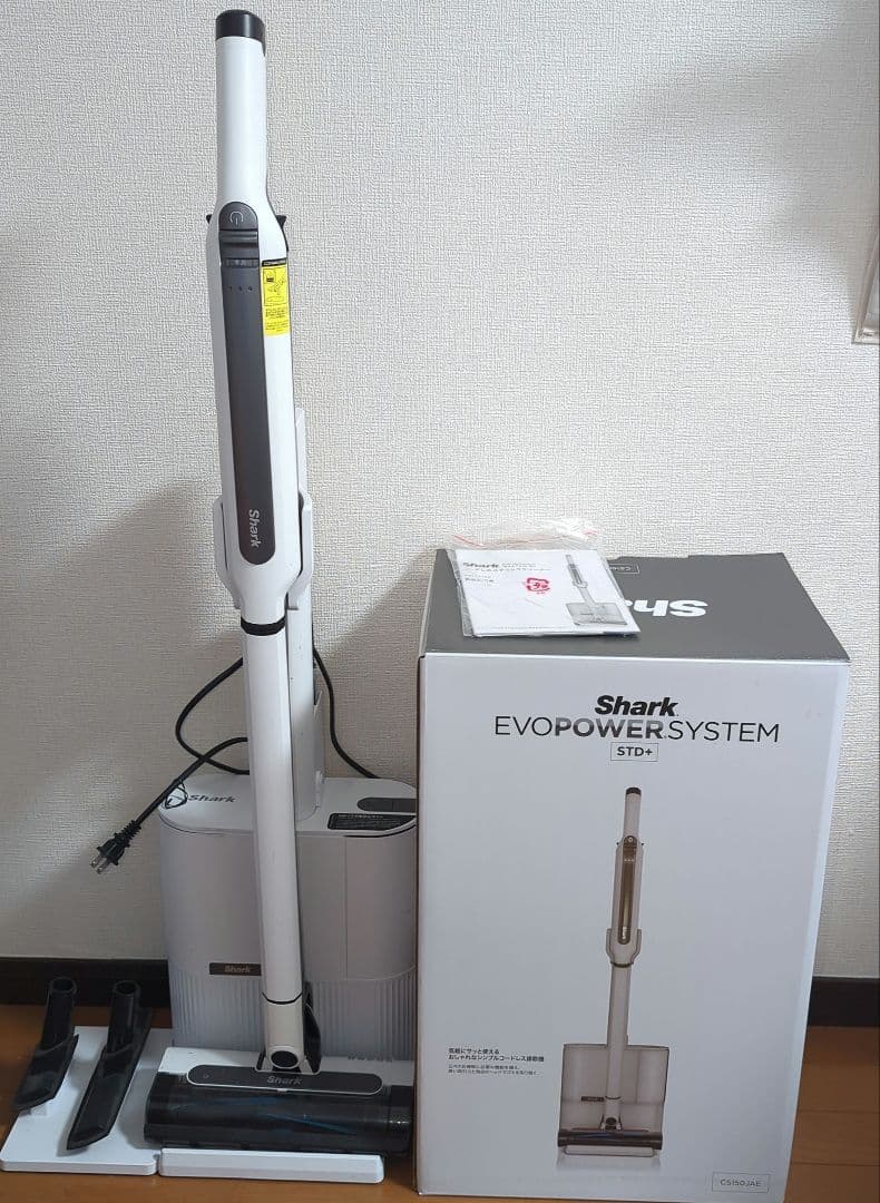 Shark EVOPOWER SYSTEM STD+ 掃除機　CS150JAE