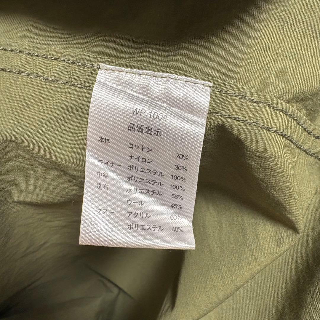 ワイパーインク 米軍 M-65 フィッシュテールパーカー フルセット