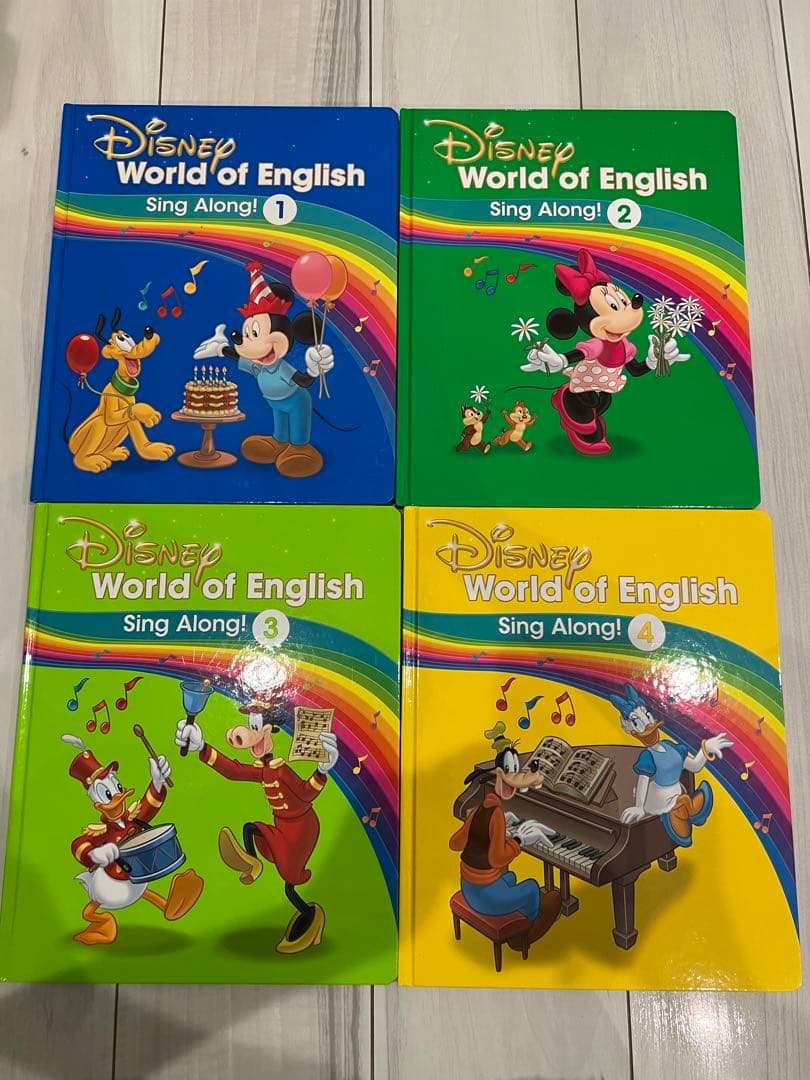 DWE Sing Along! シングアロングセット