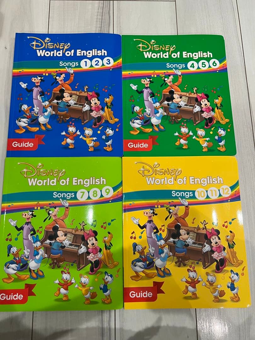 DWE Sing Along! シングアロングセット