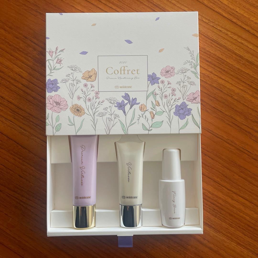 ワンちゃん☻︎モイスティーヌ コフレ 2025 新品未使用