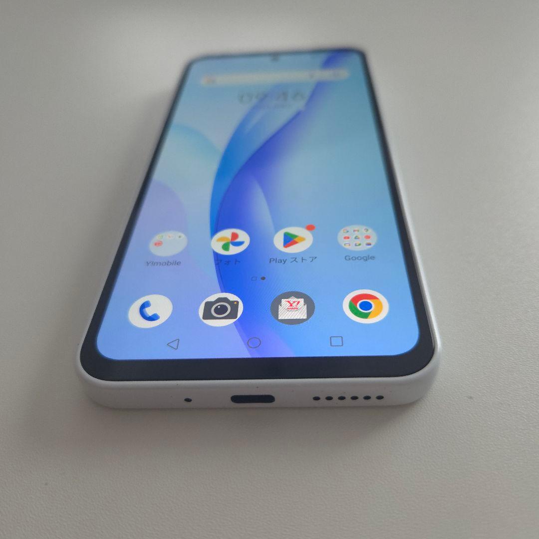 専用 Libero 5G III アンドロイド13 シムフリー リベロ 73