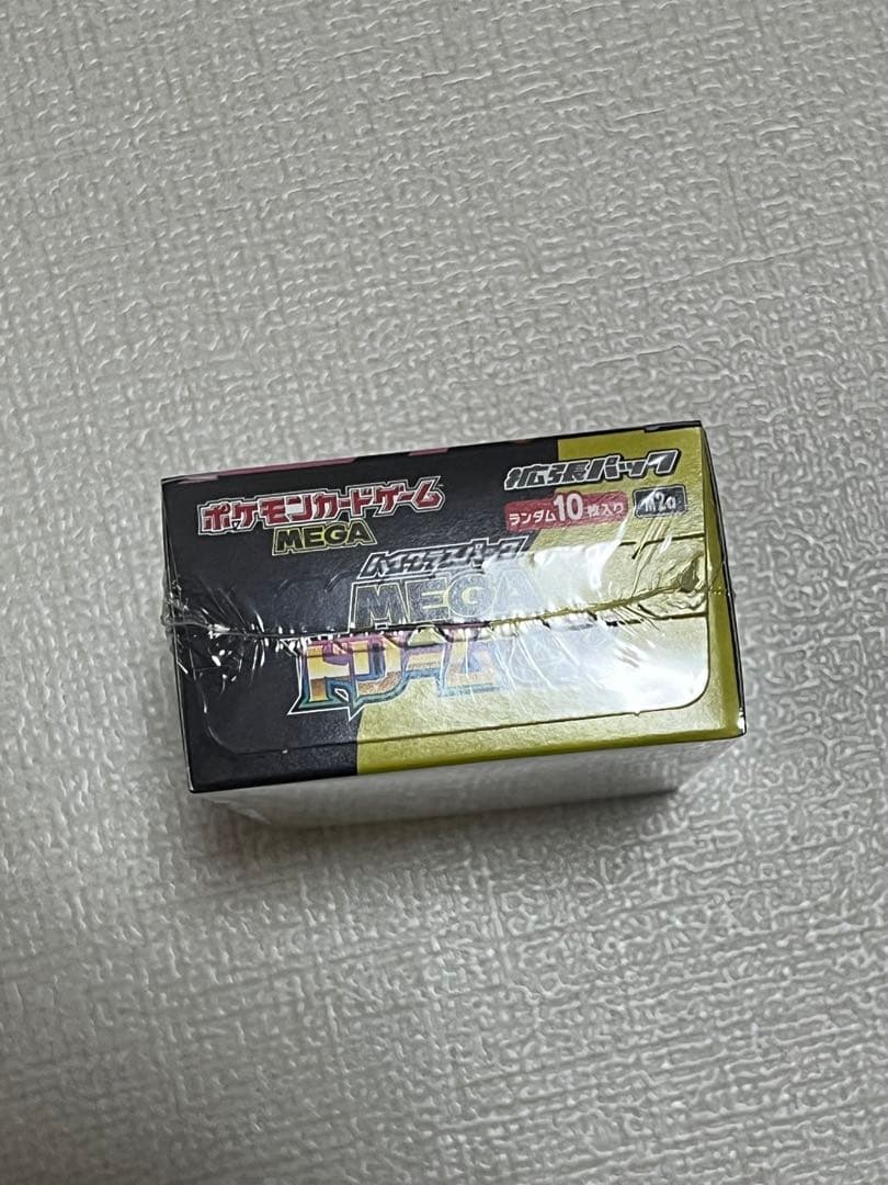 ポケモンカードゲーム MEGA ドリームEX シュリンク付