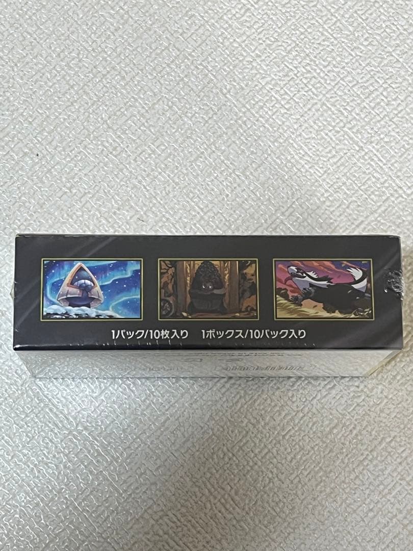 ポケモンカードゲーム MEGA ドリームEX シュリンク付