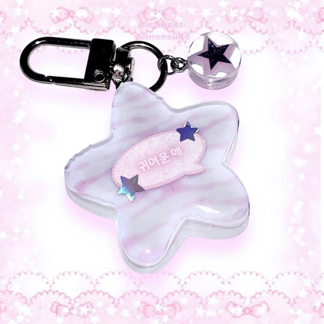 水色ちゃん໒꒱