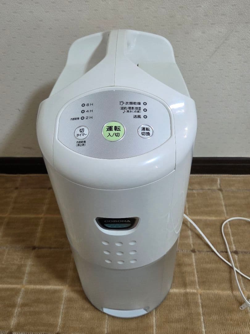 コロナ　除湿機 CD -P6322-W【2022年製】