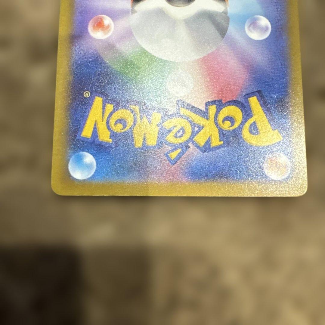 カナリィ　sar sr メガドリームex ポケカ