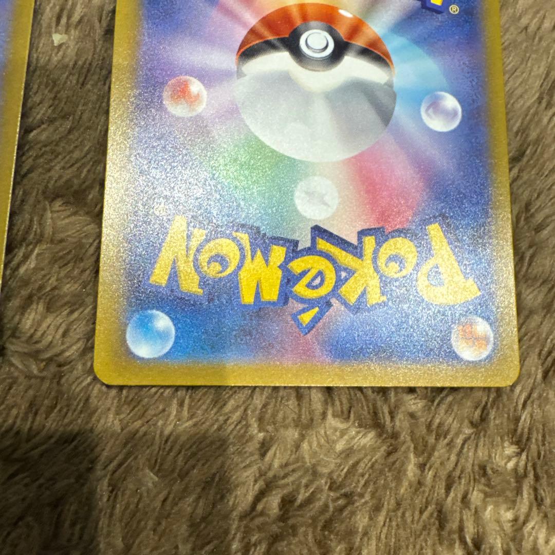 カナリィ　sar sr メガドリームex ポケカ