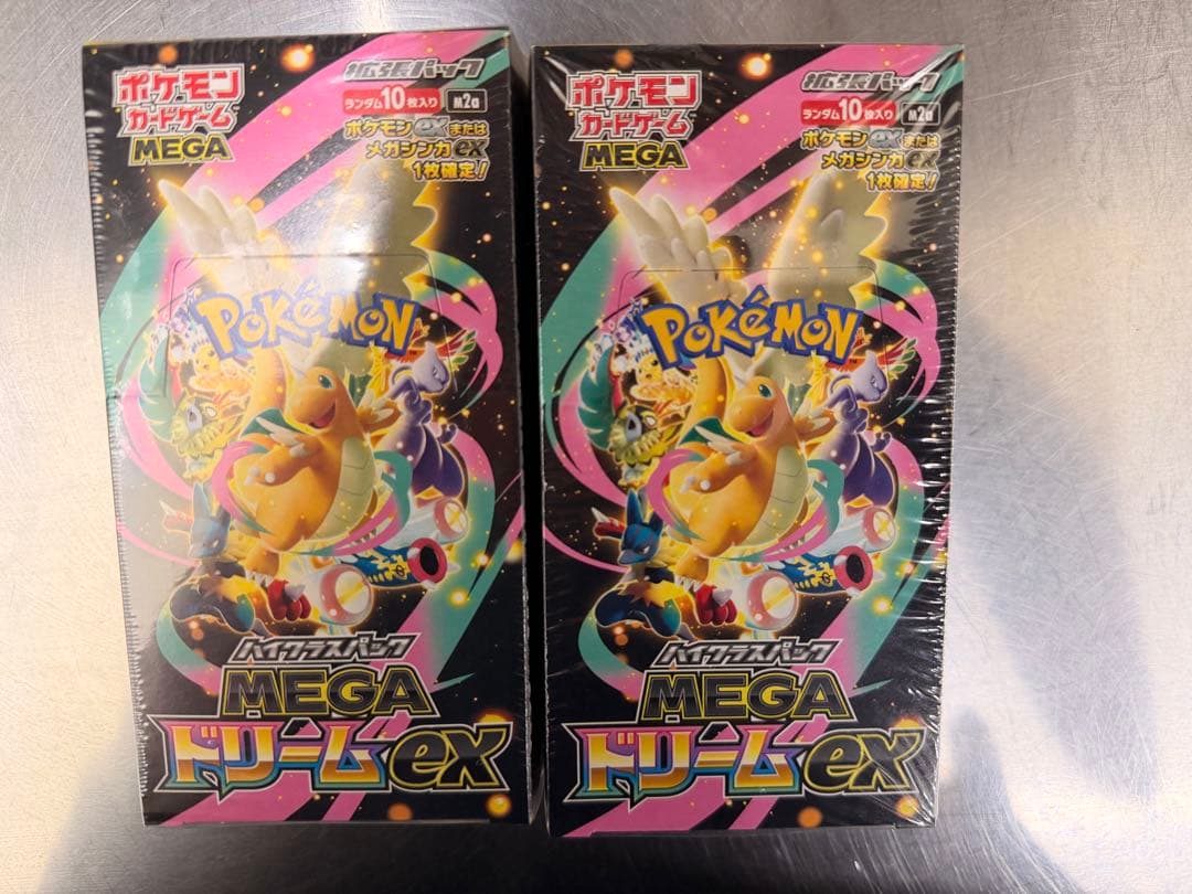 ポケモン メガドリームex