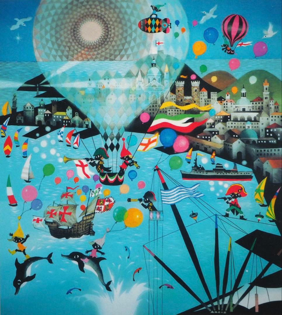 真作■藤城清治 四季のメルヘン 夏 ジェノヴァの海■版画 絵画 レフグラフ