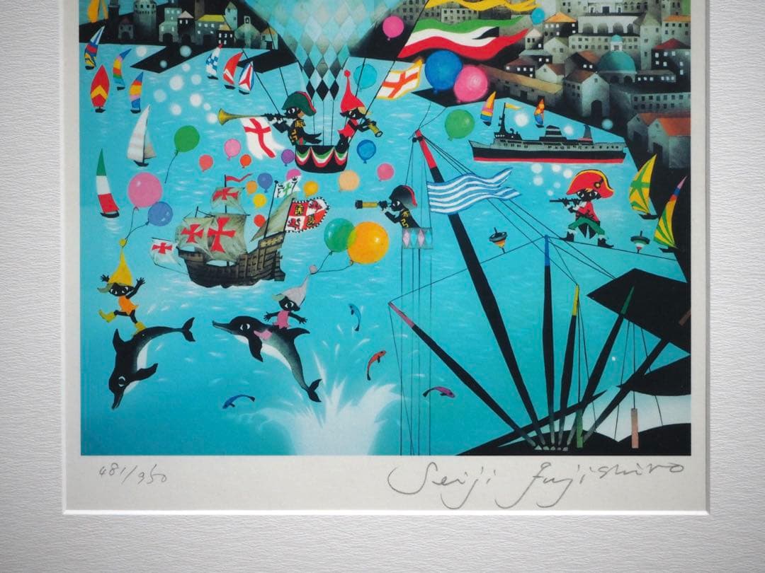 真作■藤城清治 四季のメルヘン 夏 ジェノヴァの海■版画 絵画 レフグラフ
