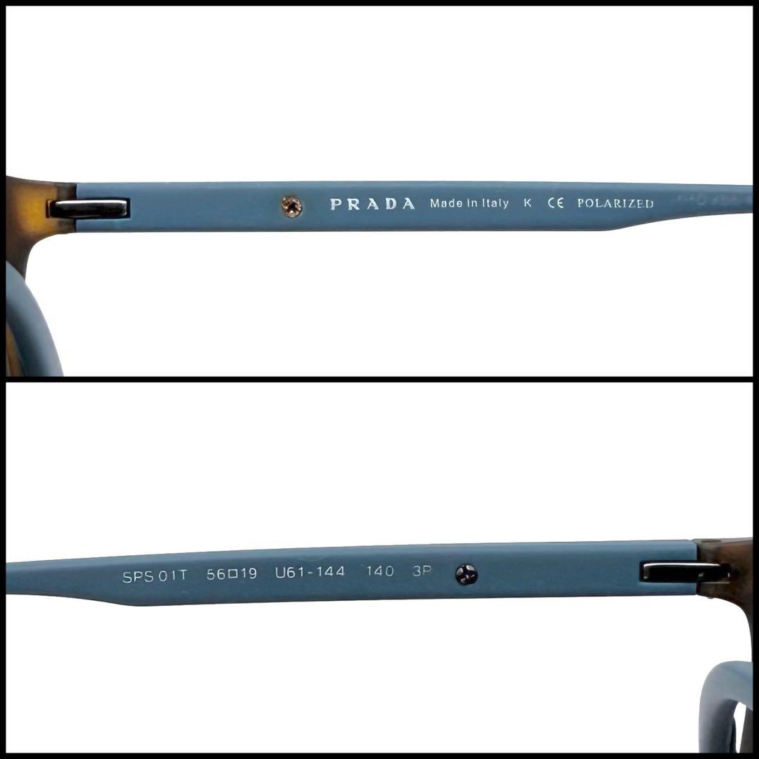 【良品】PRADA SPORTプラダスポーツ　ウェリントンサングラス　ベッコウ柄