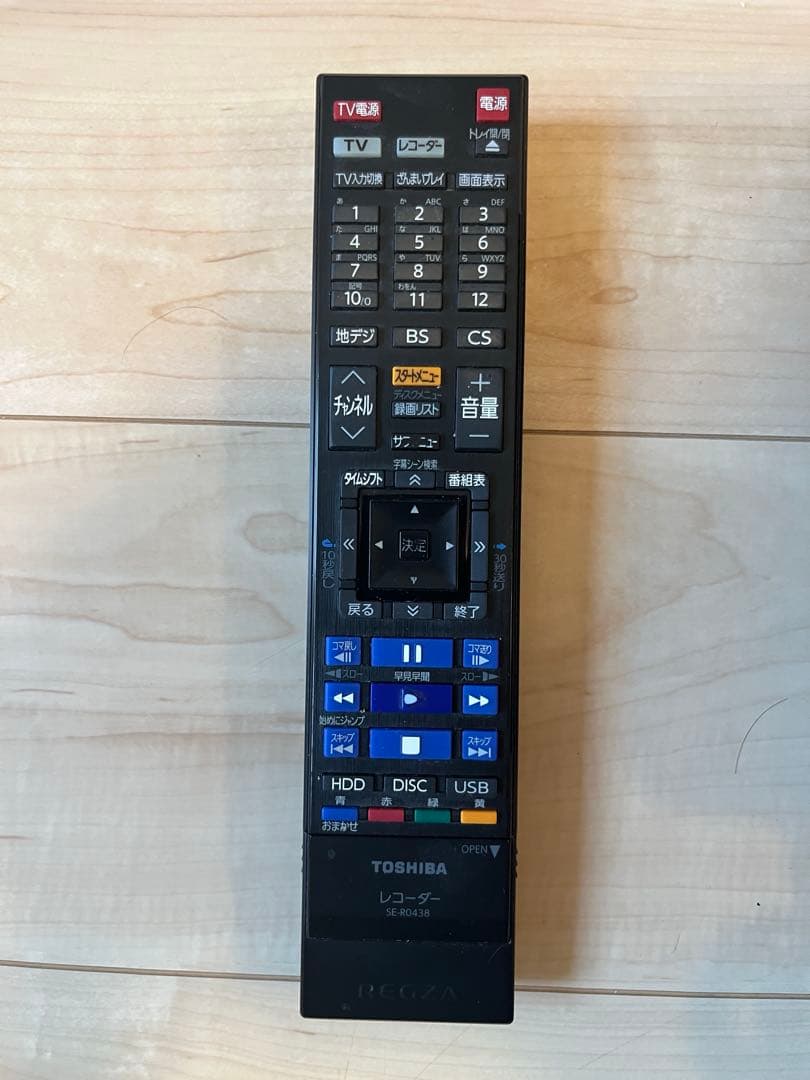 中古　TOSHIBA DBR-T450 ブルーレイレコーダー