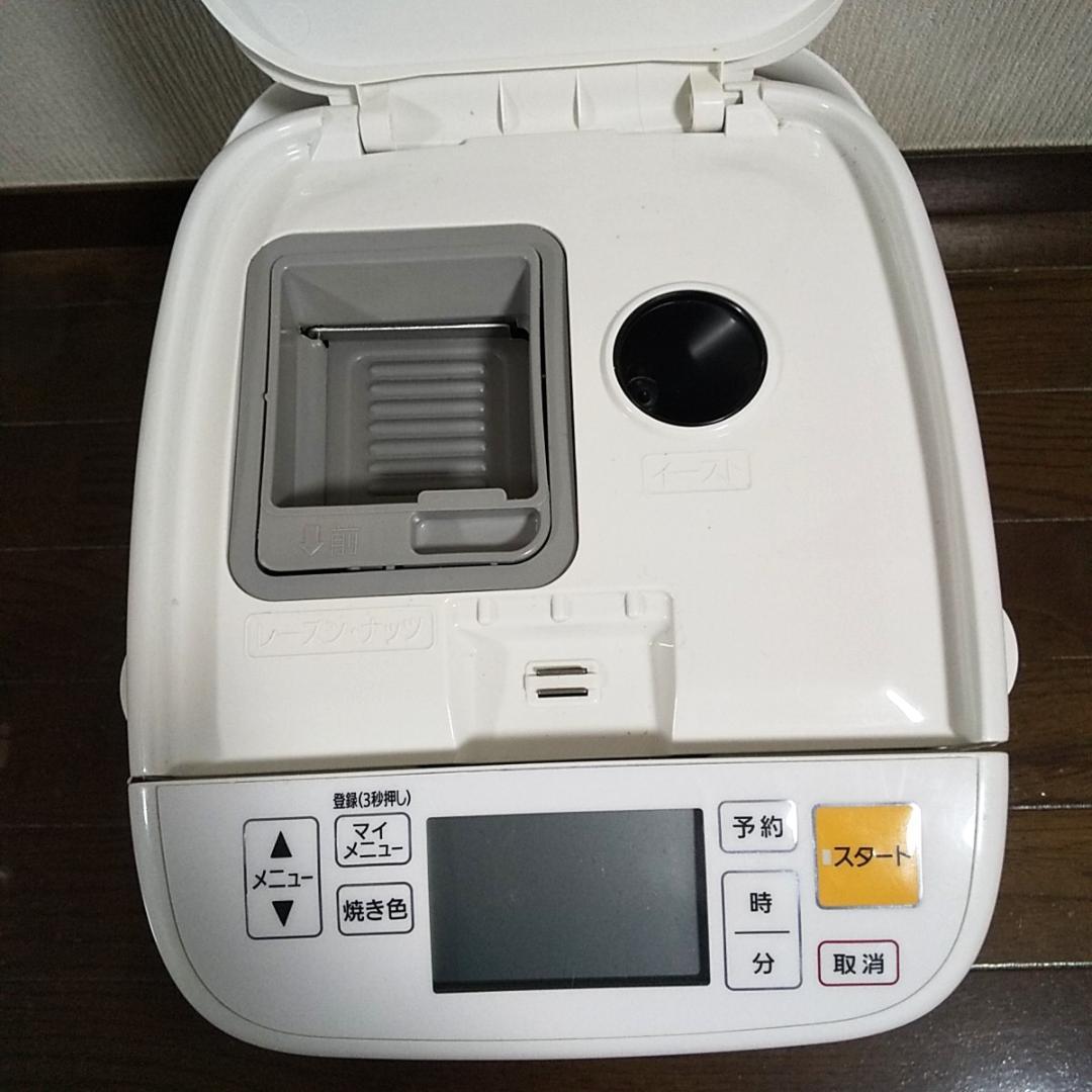 【美品】Panasonic パナソニック ホームベーカリー SD-MB1
