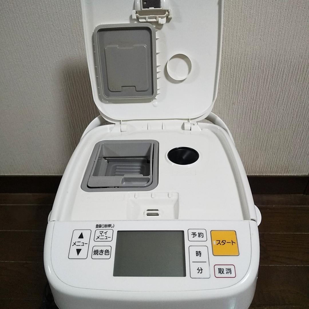 【美品】Panasonic パナソニック ホームベーカリー SD-MB1
