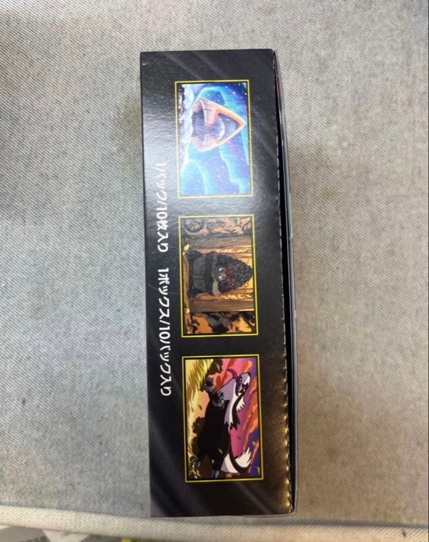 Mega ドリーム EX 1BOX