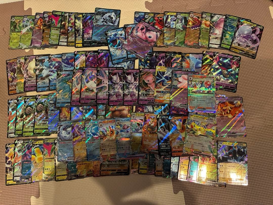 プ*！様 ポケカ　まとめ売り　引退品