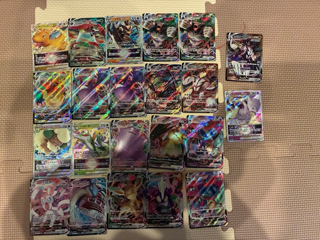 プ*！様 ポケカ　まとめ売り　引退品