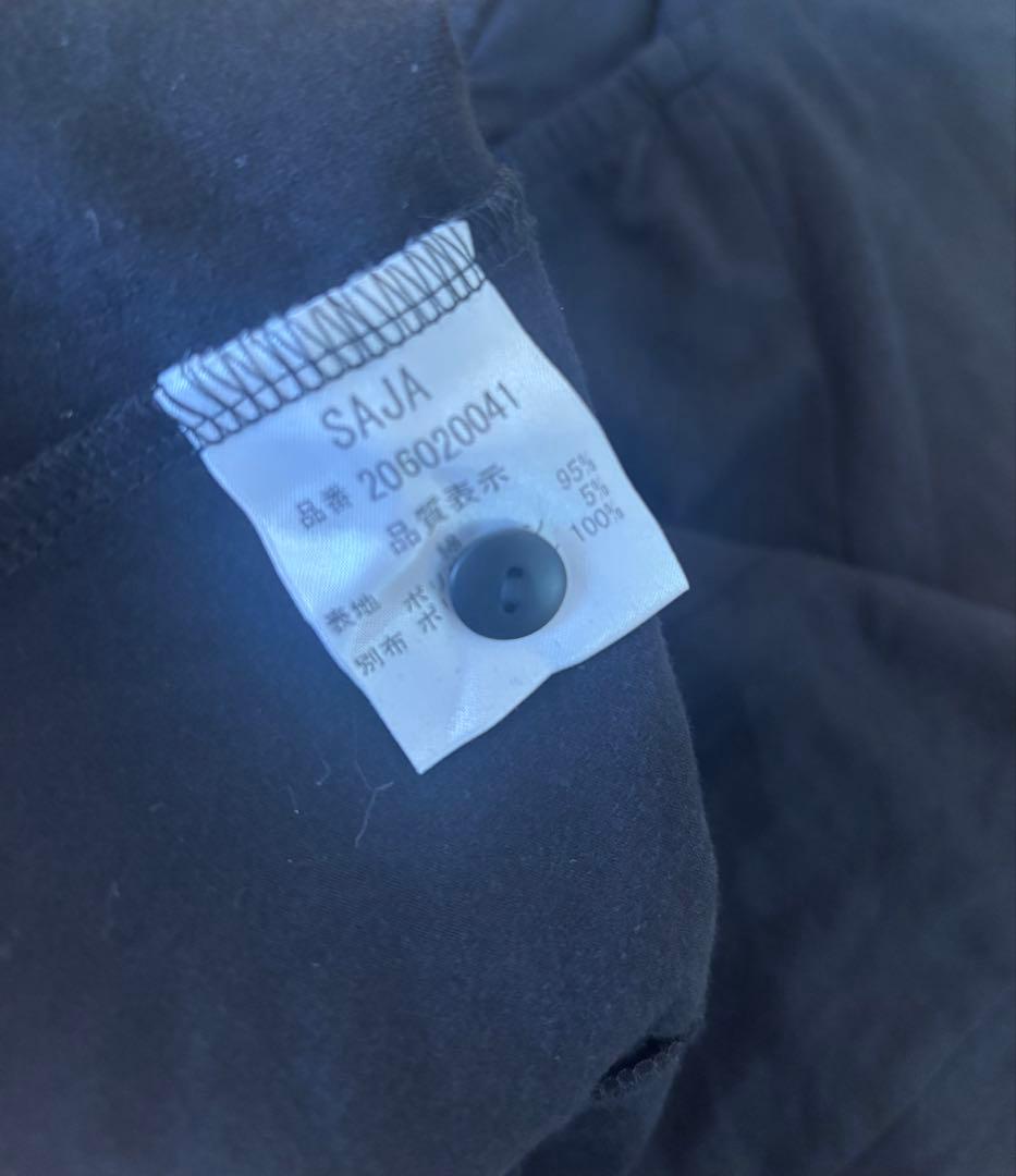 新品未使用 MARS 激レアパフューム柄 デカリボン 背中開き カットソー