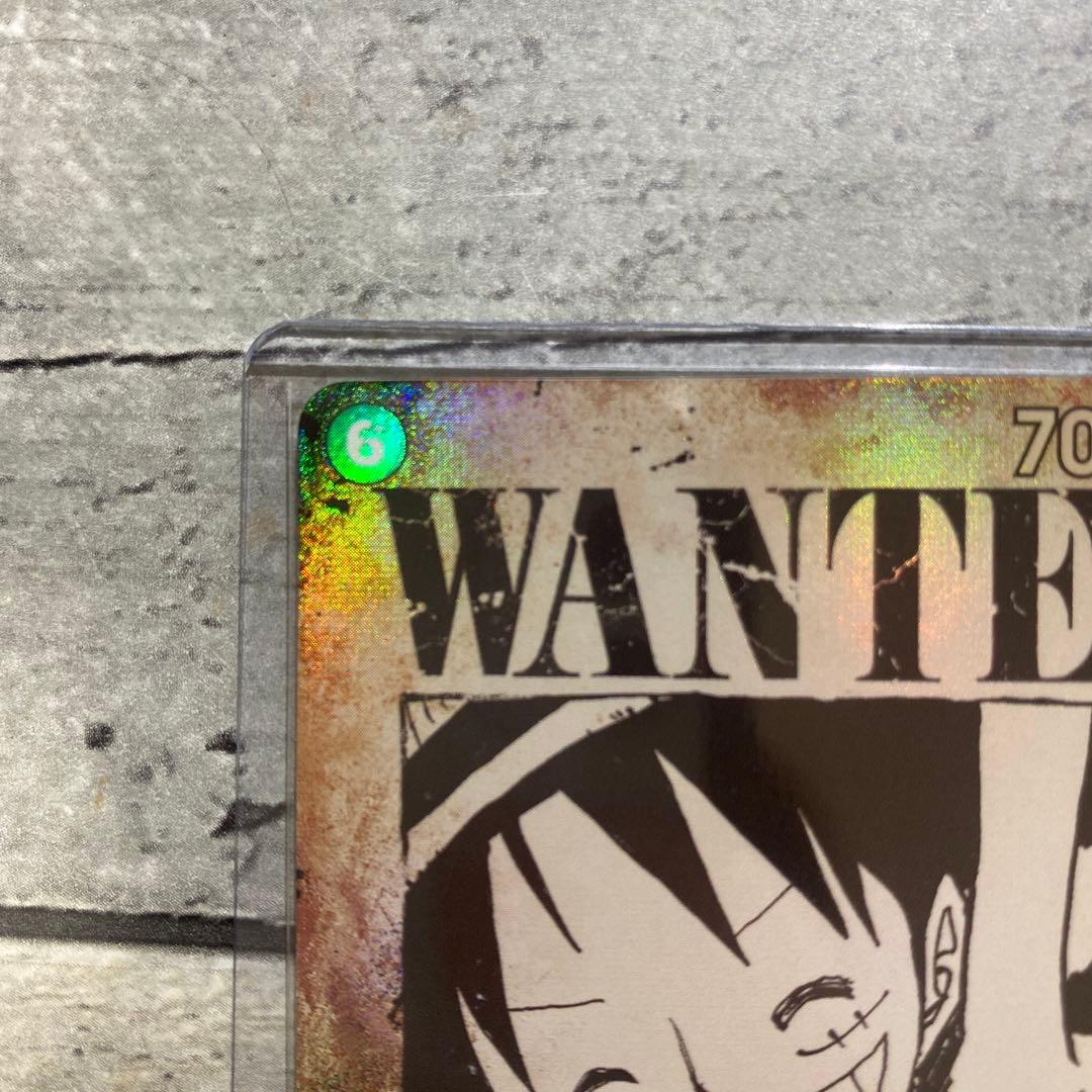 ワンピース カードゲーム モンキー・D・ルフィ 手配書　SP