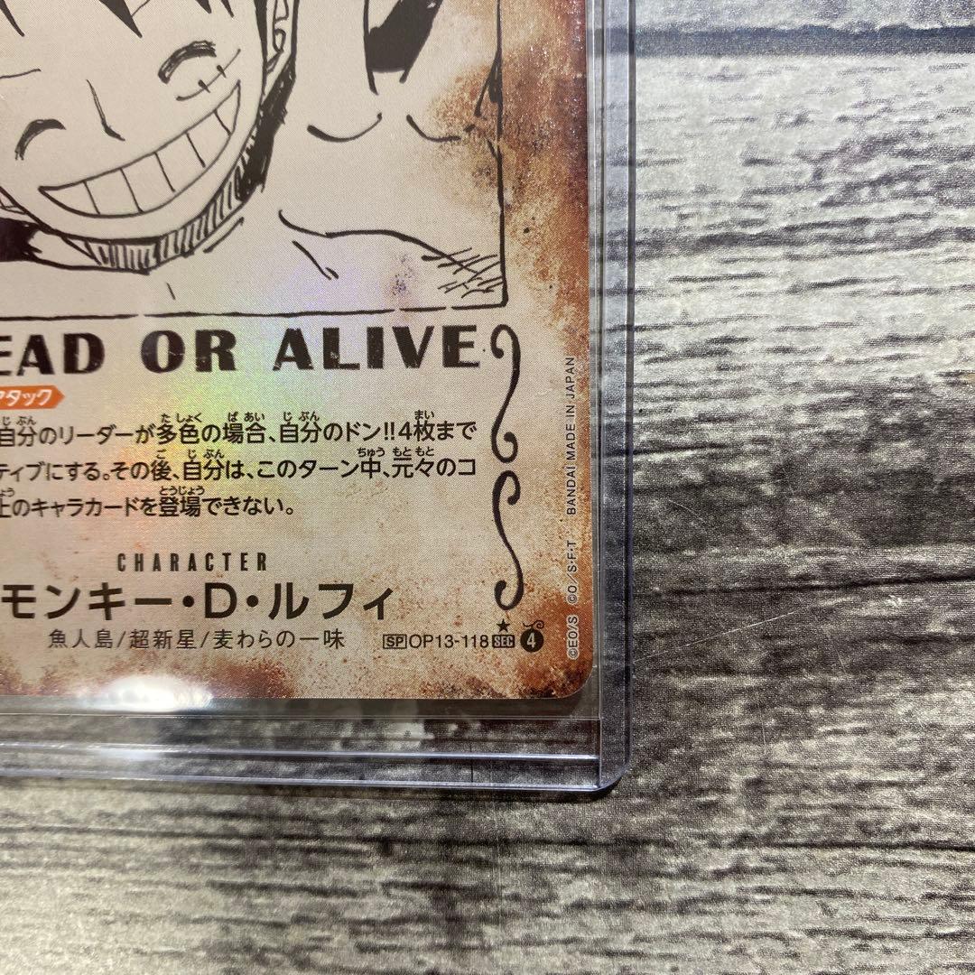 ワンピース カードゲーム モンキー・D・ルフィ 手配書　SP