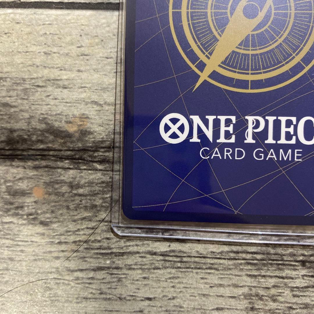 ワンピース カードゲーム モンキー・D・ルフィ 手配書　SP