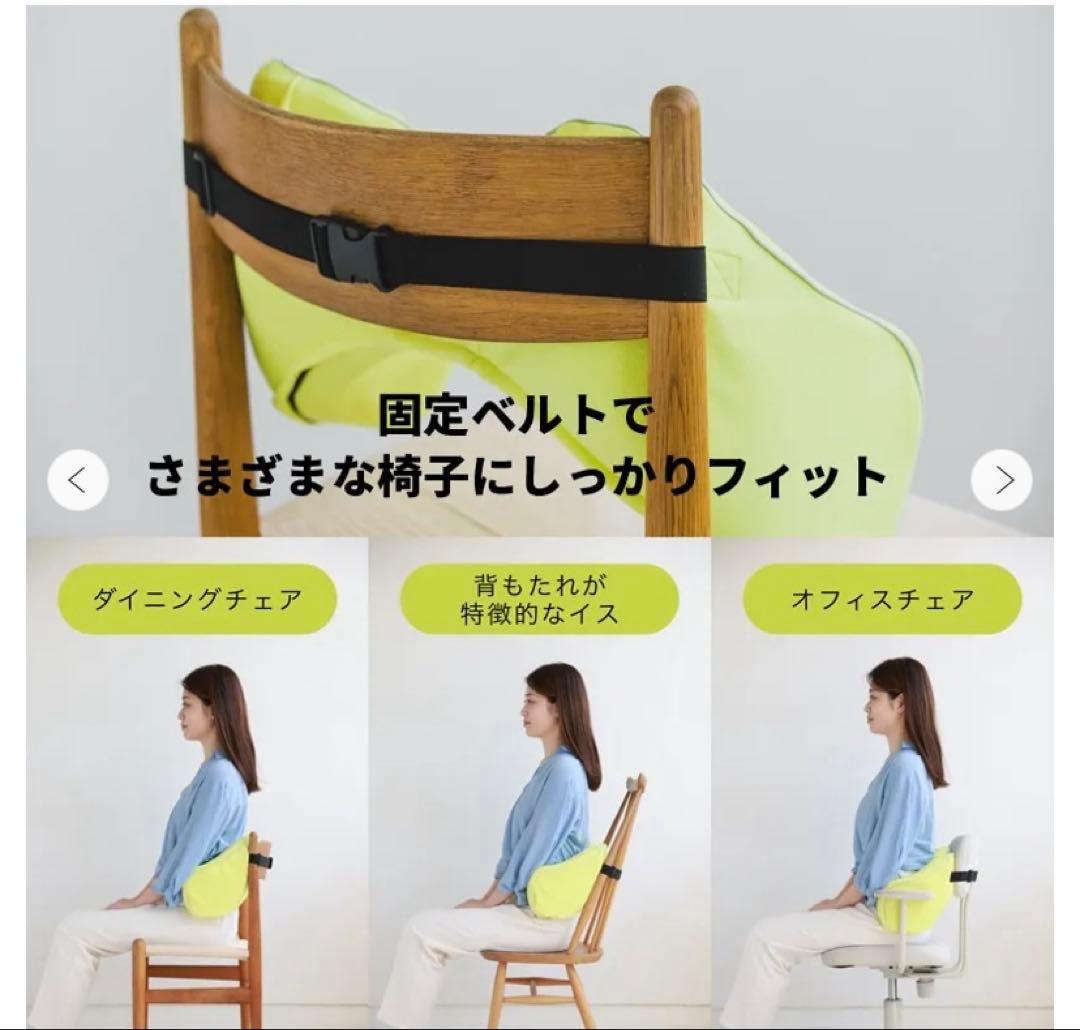 西川　keeps セット