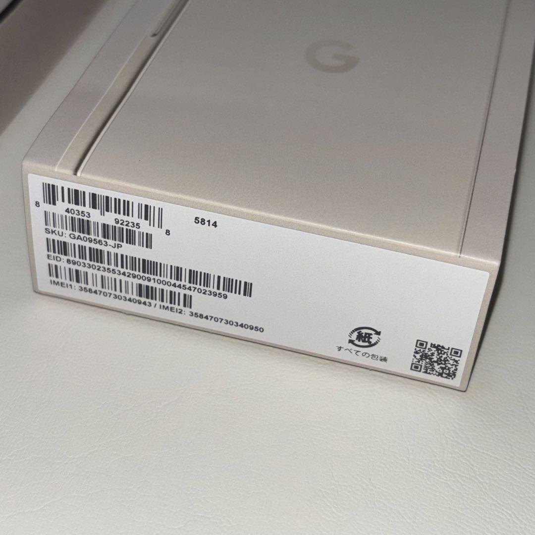 Google Pixel 9a simフリー ケース フィルム付き 通電のみ